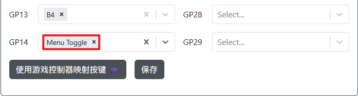 GP2040-CE 迷你菜单 Pins